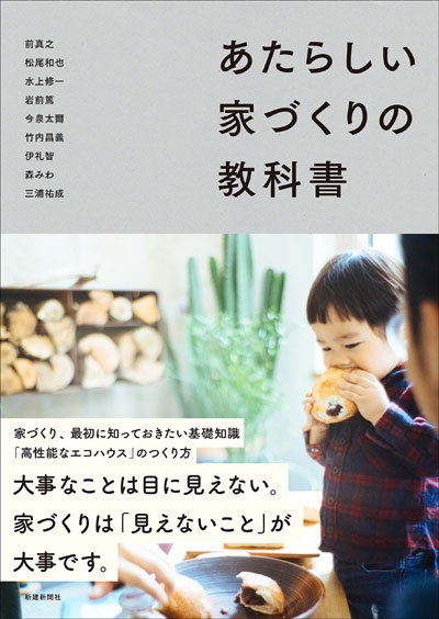 news1